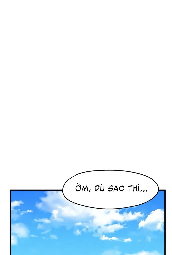 You’re The Only One I Can See Chap 5 - Next Chap 6