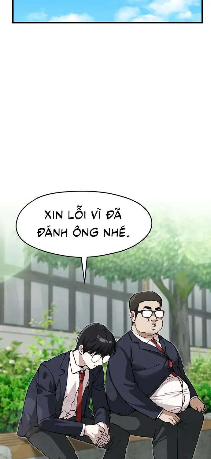 You’re The Only One I Can See Chap 5 - Next Chap 6