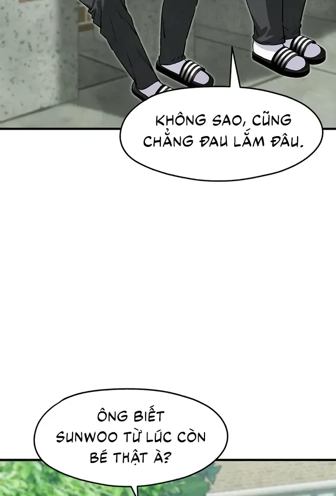 You’re The Only One I Can See Chap 5 - Next Chap 6