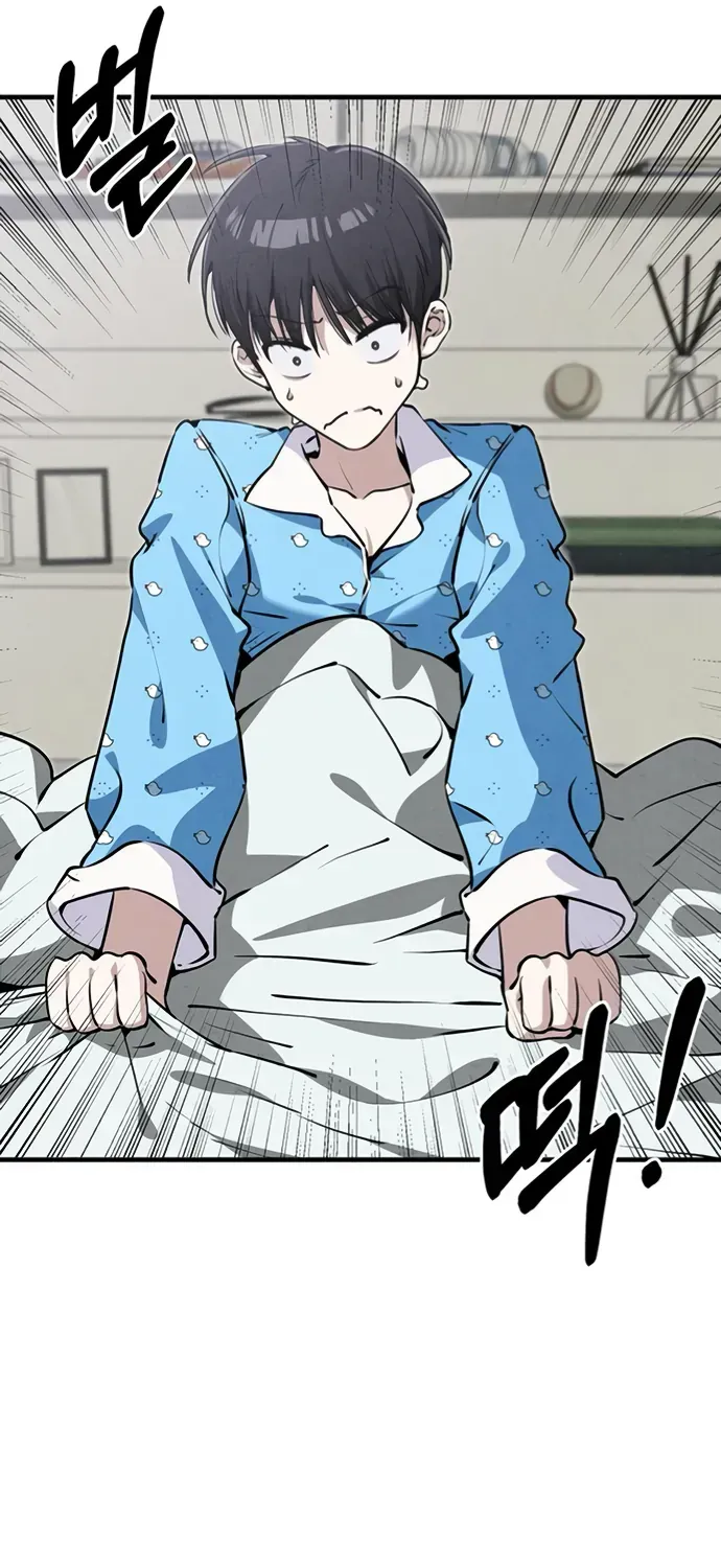 You’re The Only One I Can See Chap 5 - Next Chap 6