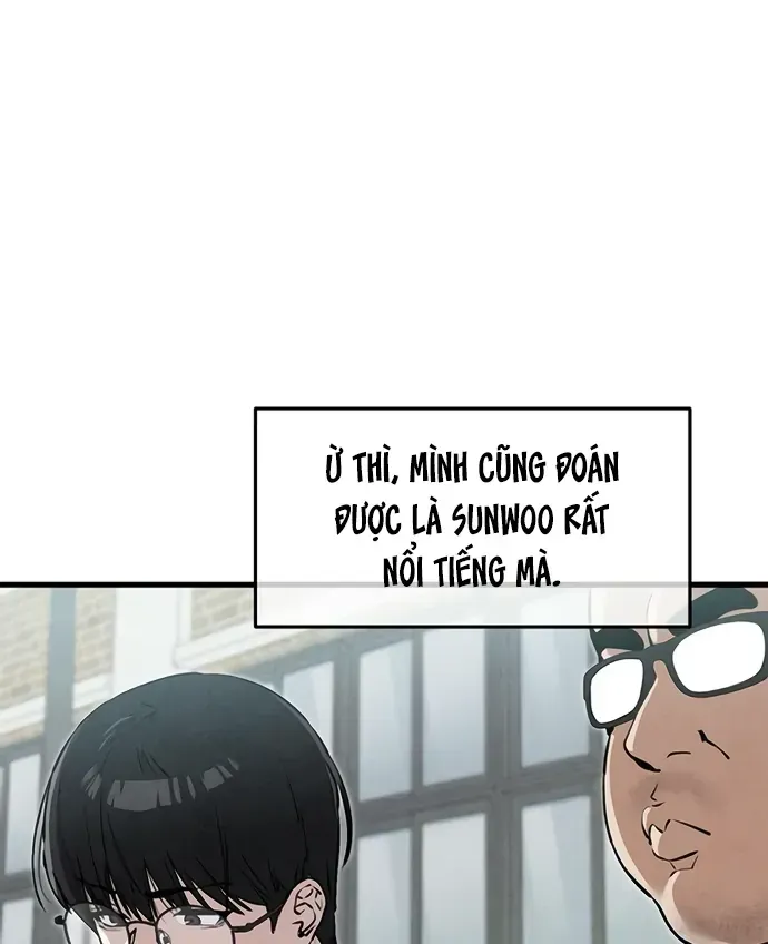 You’re The Only One I Can See Chap 5 - Next Chap 6