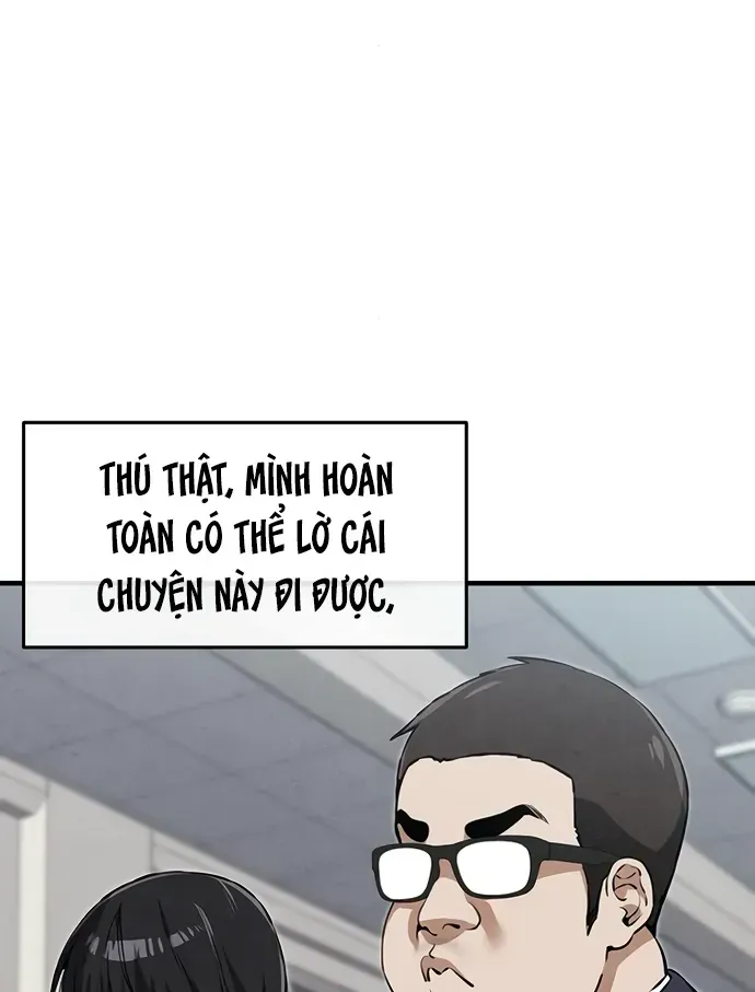 You’re The Only One I Can See Chap 5 - Next Chap 6