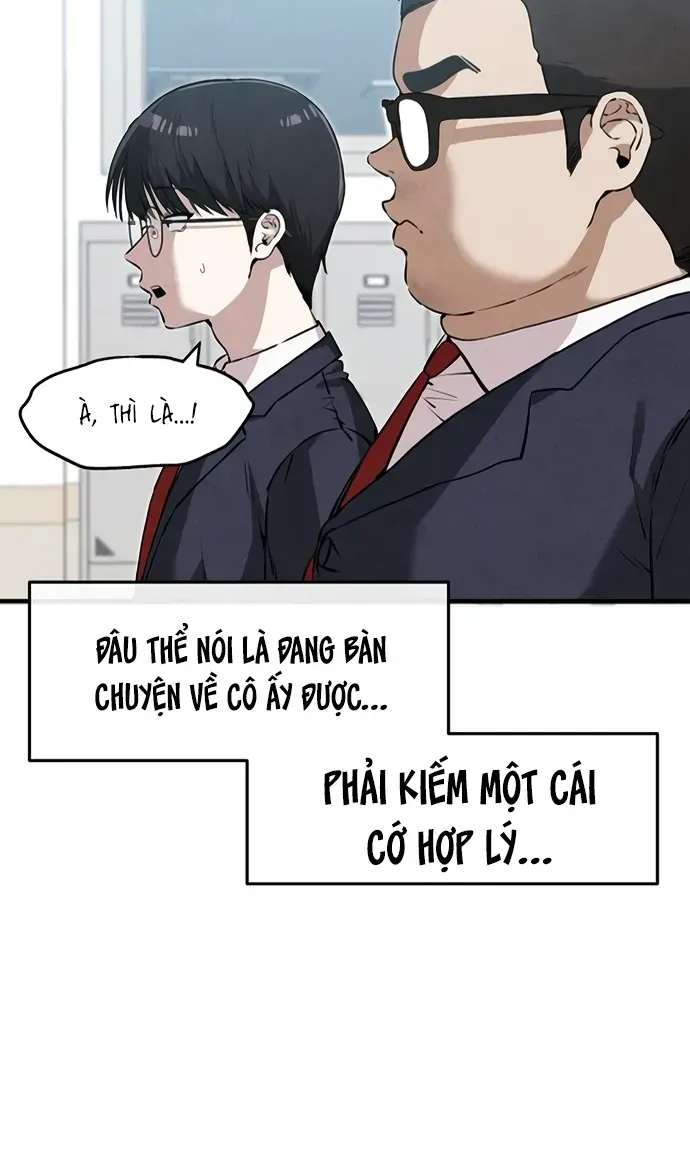 You’re The Only One I Can See Chap 5 - Next Chap 6