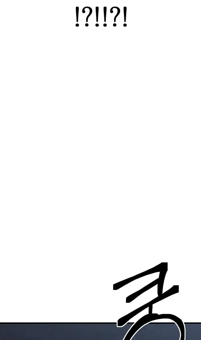 You’re The Only One I Can See Chap 5 - Next Chap 6