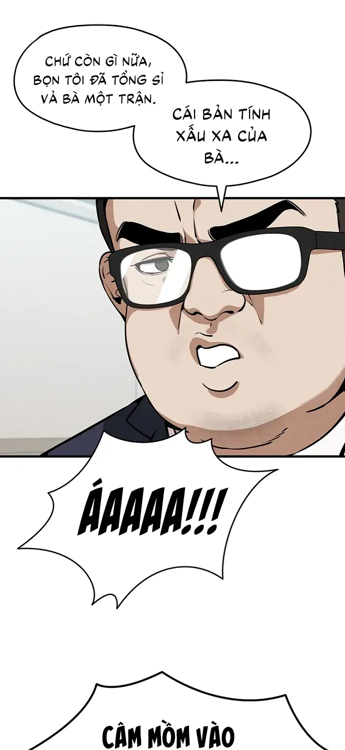 You’re The Only One I Can See Chap 6 - Next Chap 7