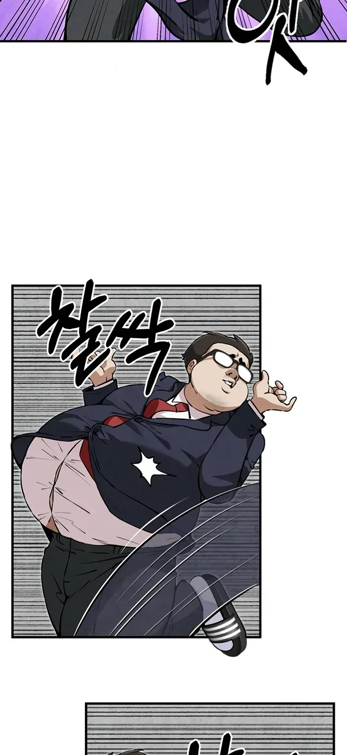 You’re The Only One I Can See Chap 6 - Next Chap 7