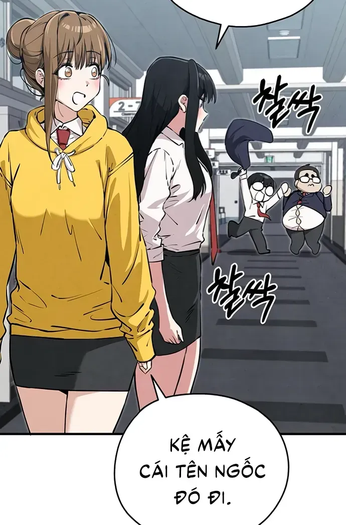 You’re The Only One I Can See Chap 6 - Next Chap 7