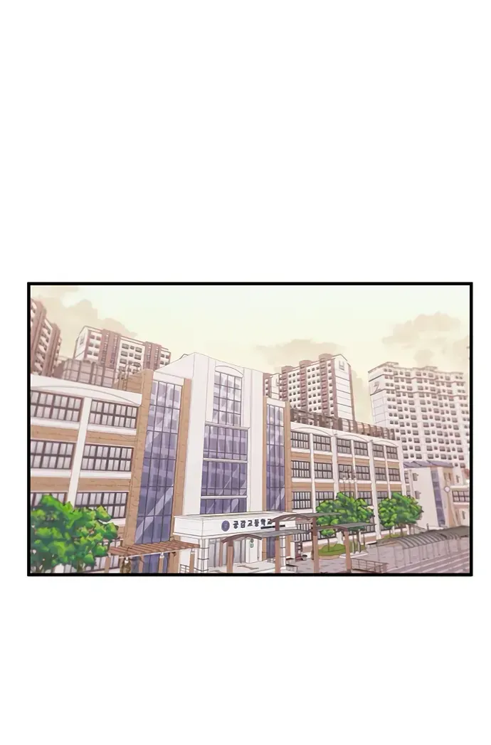 You’re The Only One I Can See Chap 6 - Next Chap 7