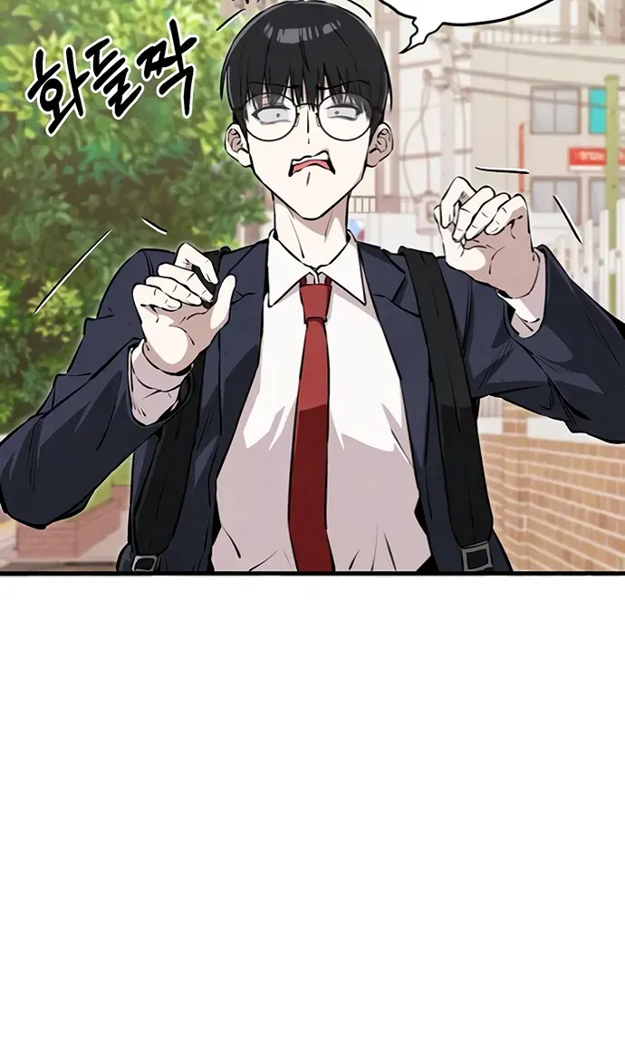 You’re The Only One I Can See Chap 6 - Next Chap 7