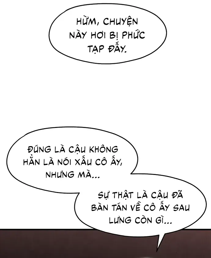 You’re The Only One I Can See Chap 6 - Next Chap 7