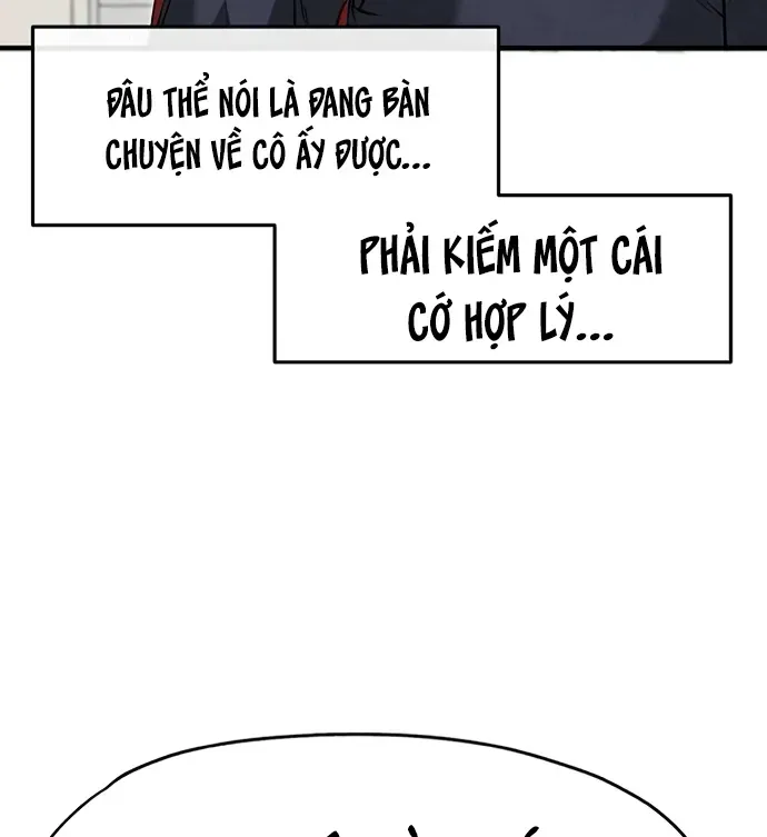 You’re The Only One I Can See Chap 6 - Next Chap 7