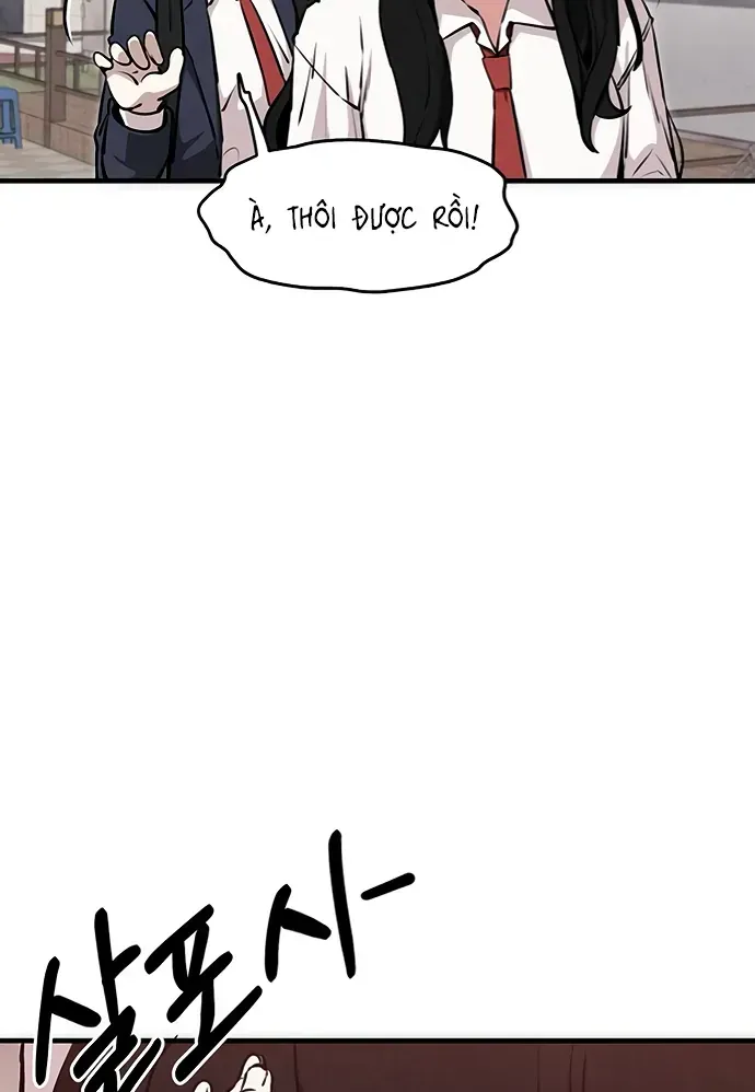 You’re The Only One I Can See Chap 6 - Next Chap 7