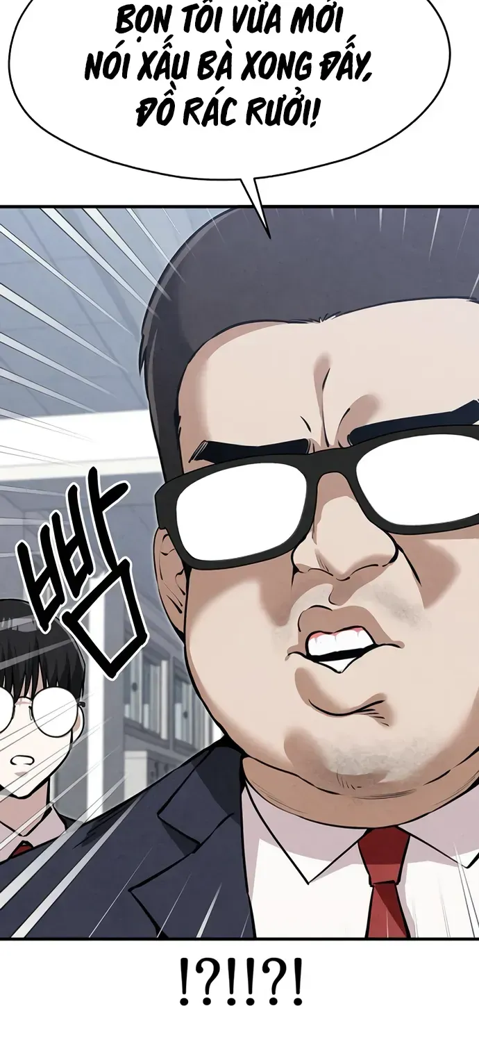 You’re The Only One I Can See Chap 6 - Next Chap 7