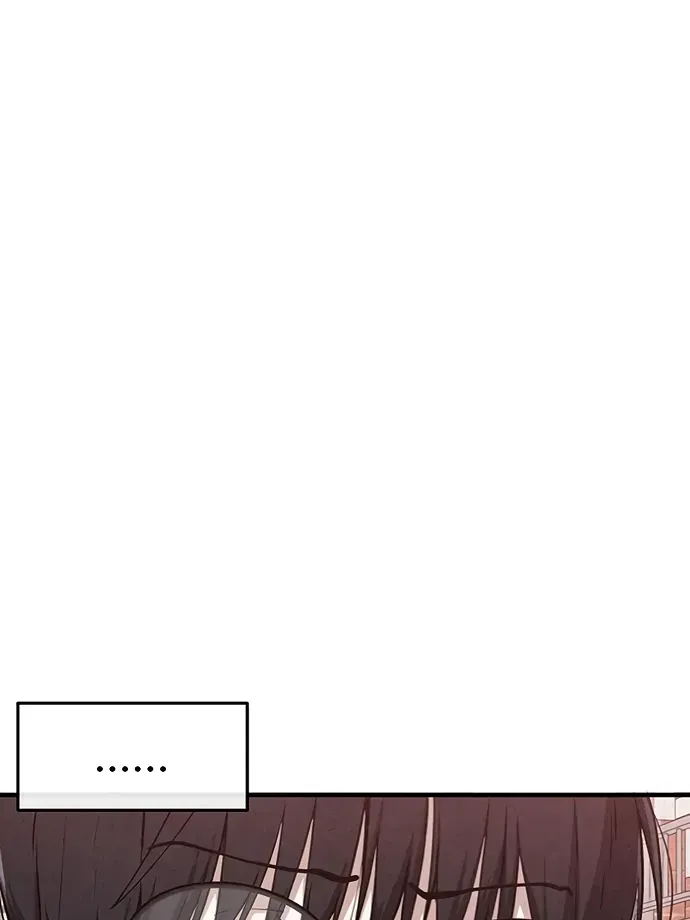 You’re The Only One I Can See Chap 6 - Next Chap 7