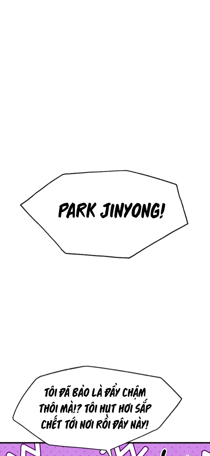 You’re The Only One I Can See Chap 6 - Next Chap 7