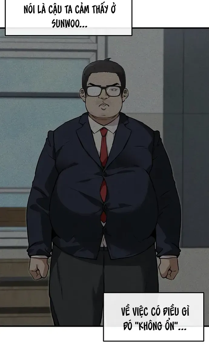 You’re The Only One I Can See Chap 6 - Next Chap 7