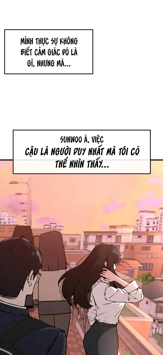 You’re The Only One I Can See Chap 6 - Next Chap 7