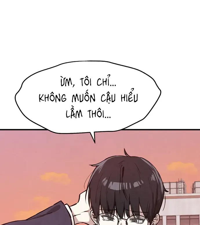 You’re The Only One I Can See Chap 6 - Next Chap 7