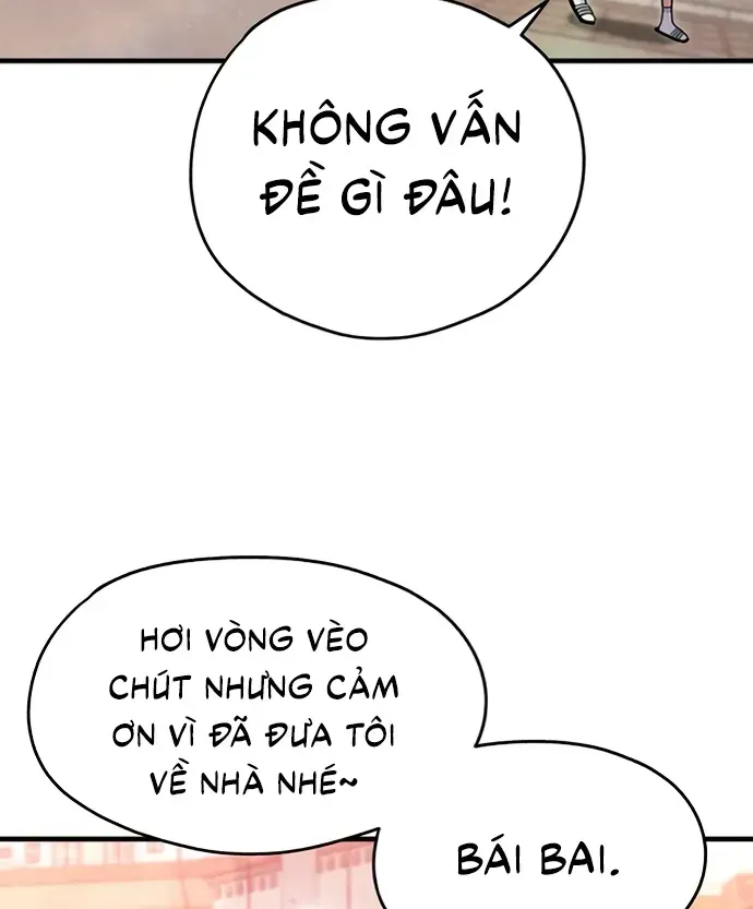 You’re The Only One I Can See Chap 6 - Next Chap 7