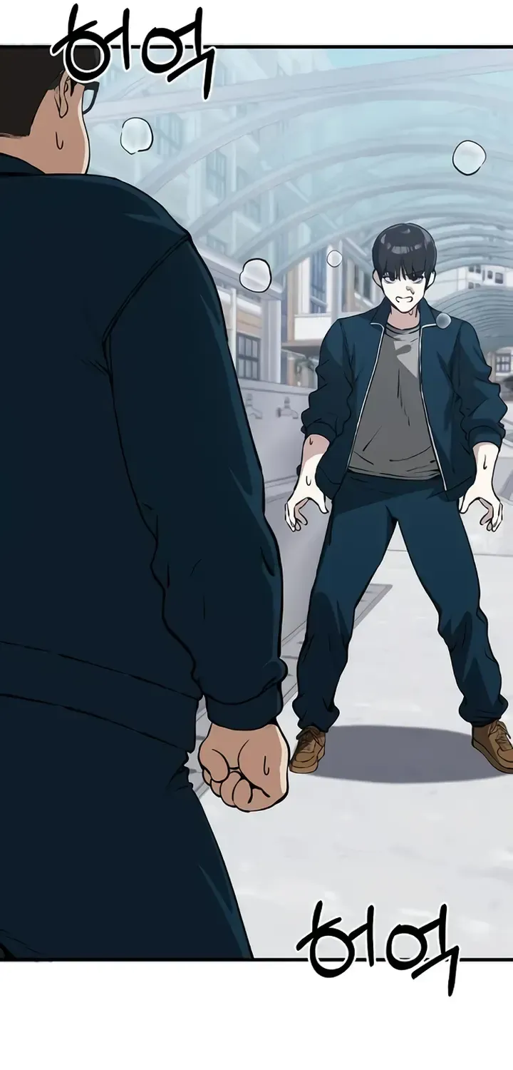 You’re The Only One I Can See Chap 7 - Next Chap 8