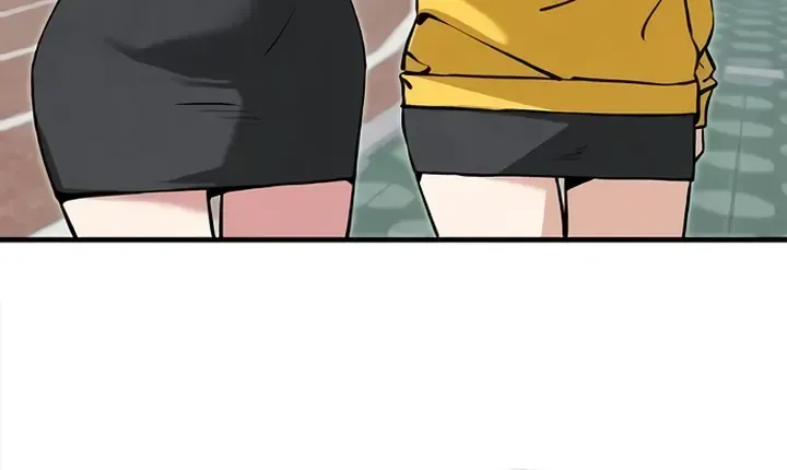 You’re The Only One I Can See Chap 7 - Next Chap 8