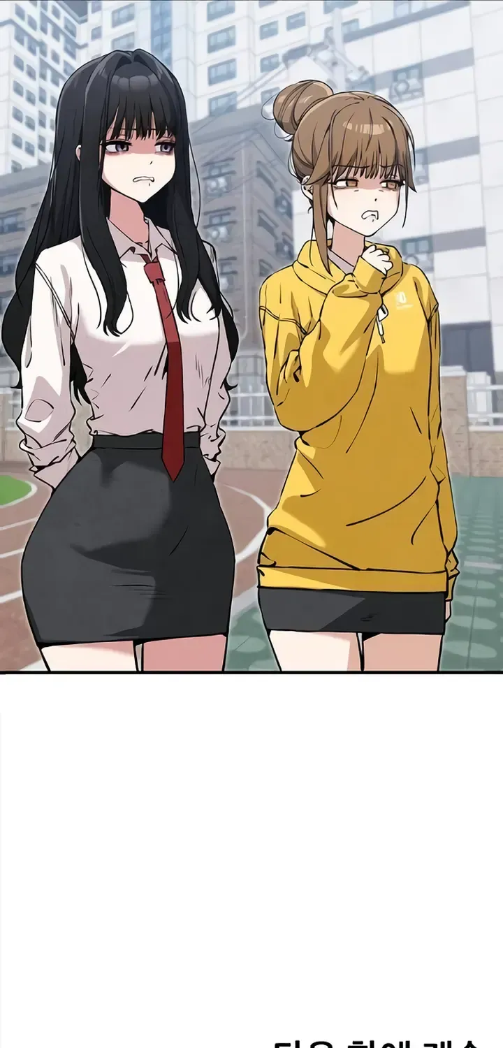 You’re The Only One I Can See Chap 7 - Next Chap 8