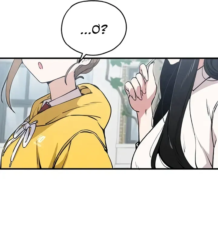 You’re The Only One I Can See Chap 7 - Next Chap 8