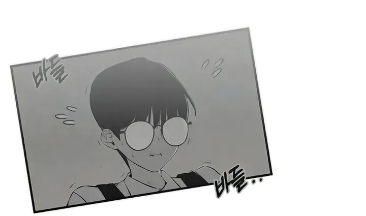 You’re The Only One I Can See Chap 7 - Next Chap 8