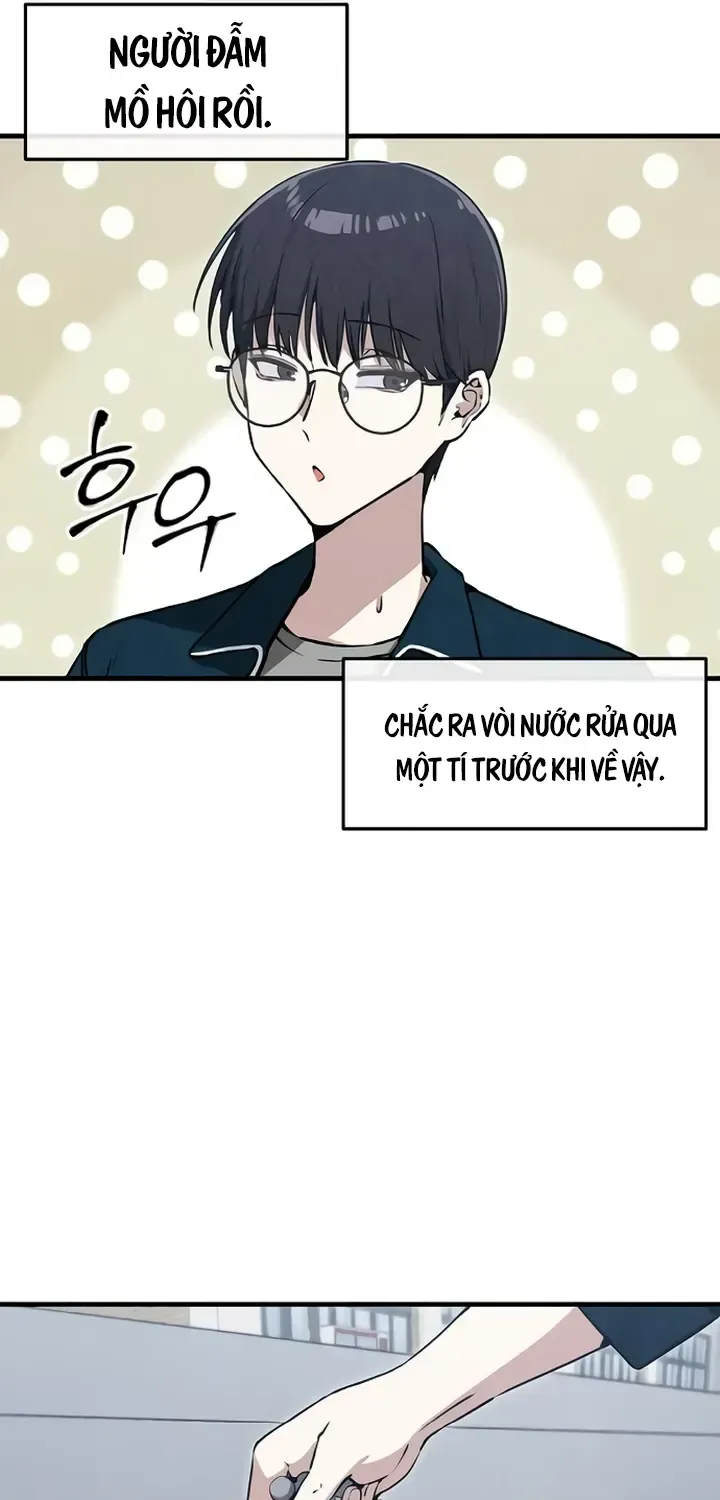 You’re The Only One I Can See Chap 7 - Next Chap 8