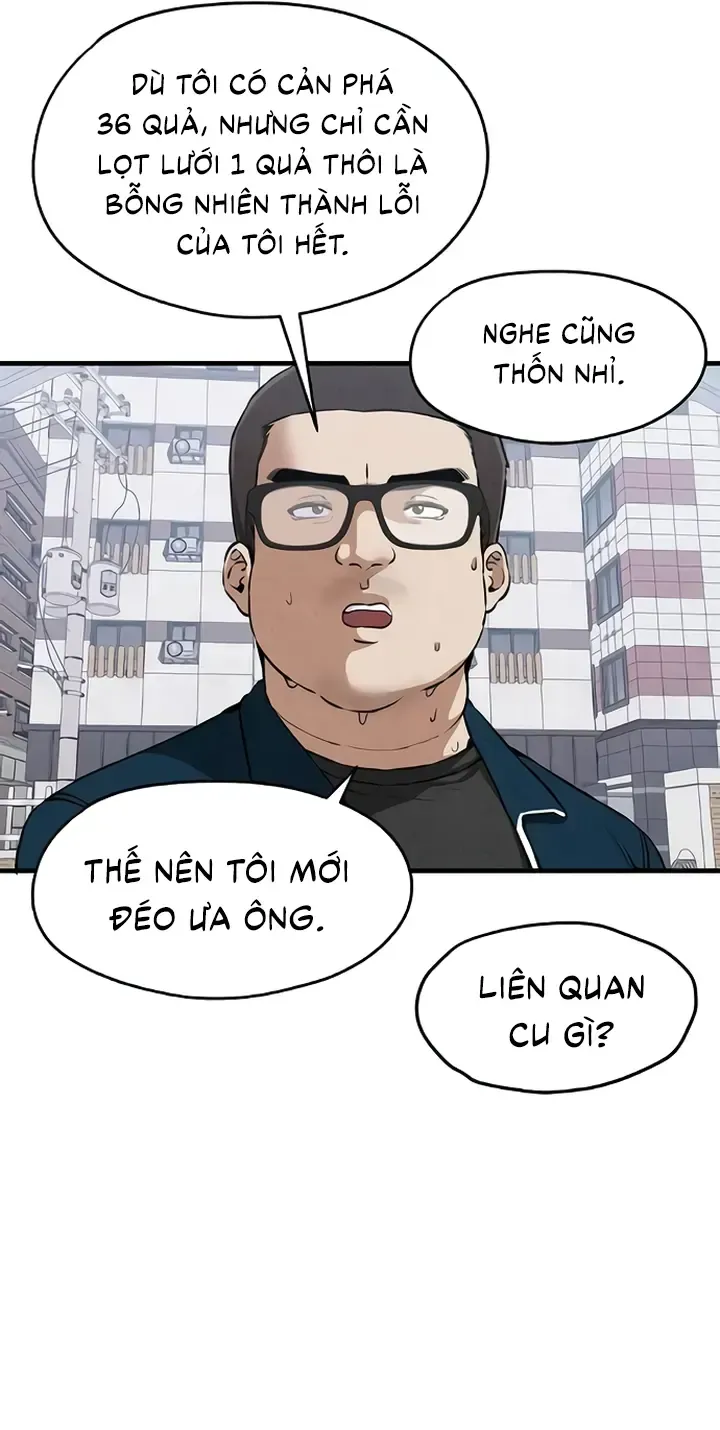 You’re The Only One I Can See Chap 7 - Next Chap 8