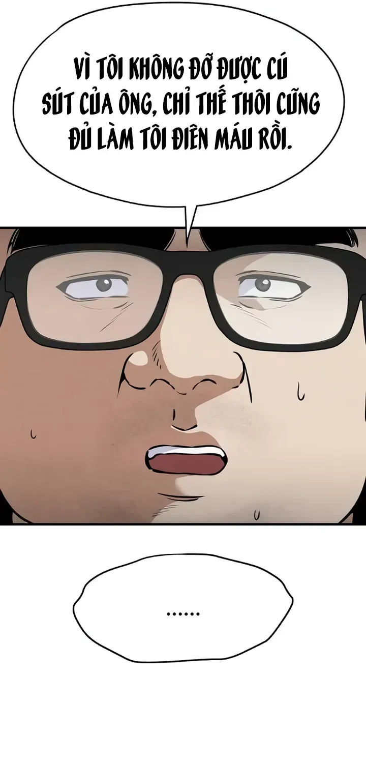 You’re The Only One I Can See Chap 7 - Next Chap 8