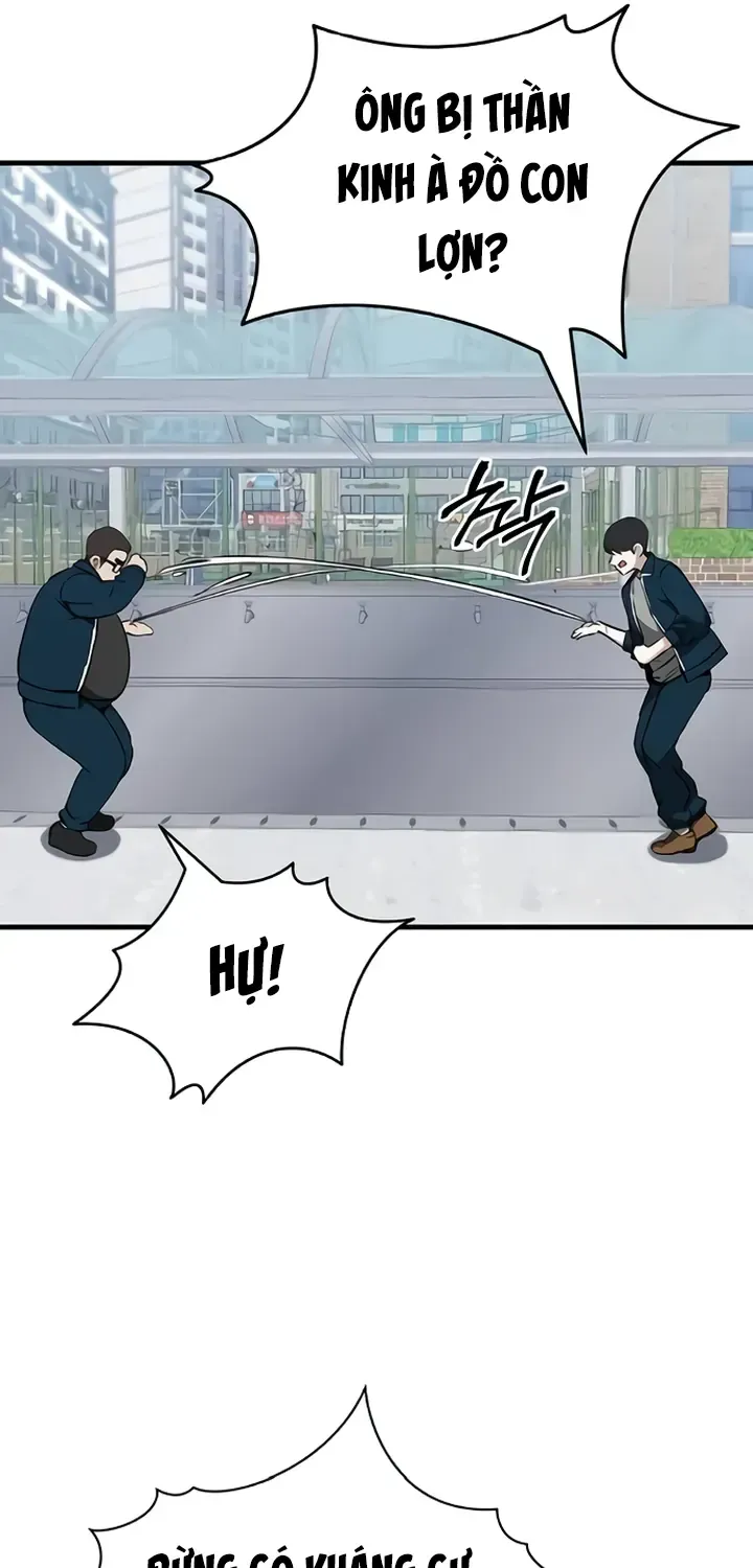 You’re The Only One I Can See Chap 7 - Next Chap 8