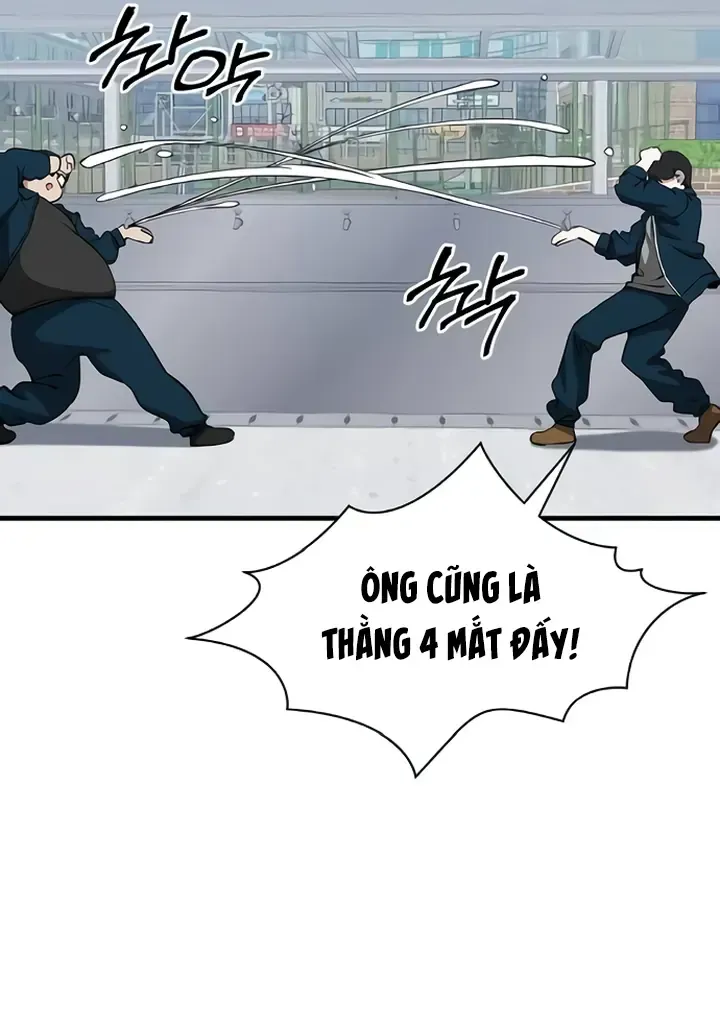 You’re The Only One I Can See Chap 7 - Next Chap 8