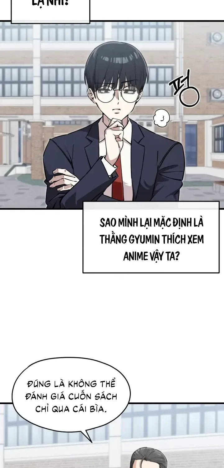 You’re The Only One I Can See Chap 9 - Next Chap 10