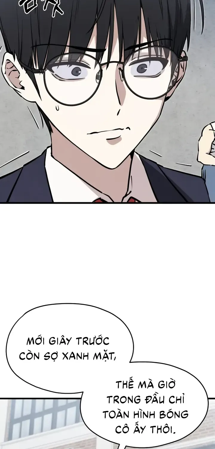 You’re The Only One I Can See Chap 9 - Next Chap 10