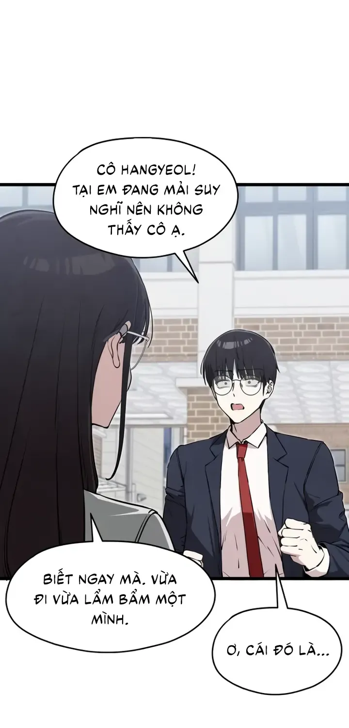You’re The Only One I Can See Chap 9 - Next Chap 10