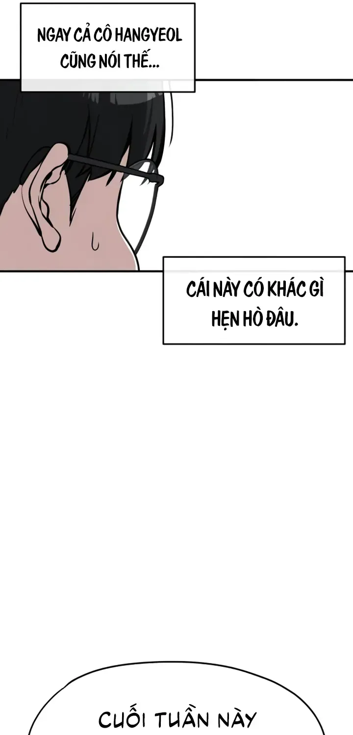 You’re The Only One I Can See Chap 9 - Next Chap 10