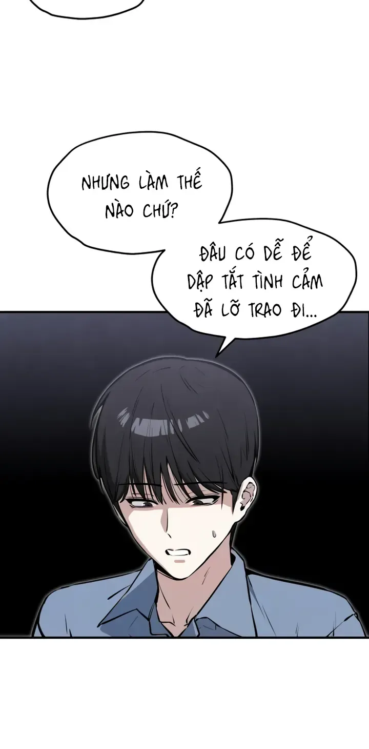 You’re The Only One I Can See Chap 9 - Next Chap 10