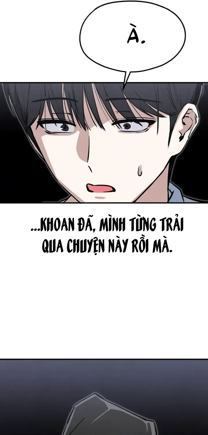 You’re The Only One I Can See Chap 9 - Next Chap 10