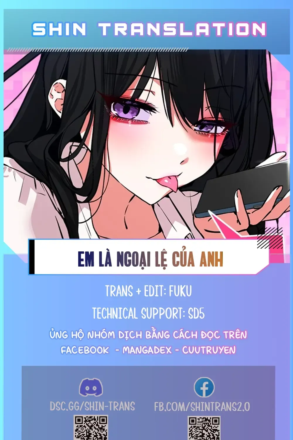 You’re The Only One I Can See Chap 9 - Next Chap 10