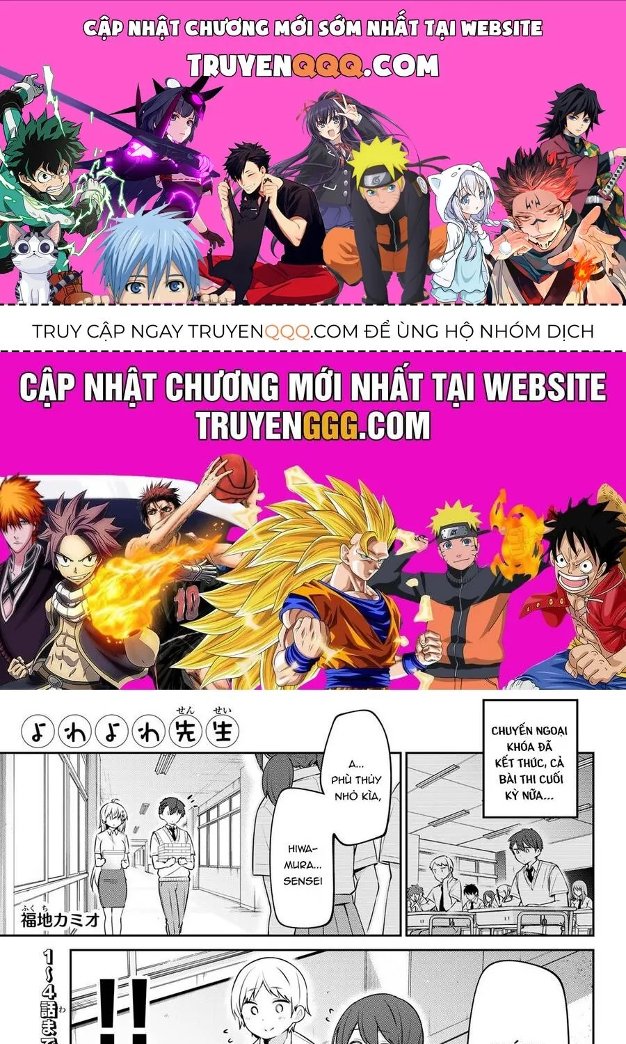 Truyện tranh online