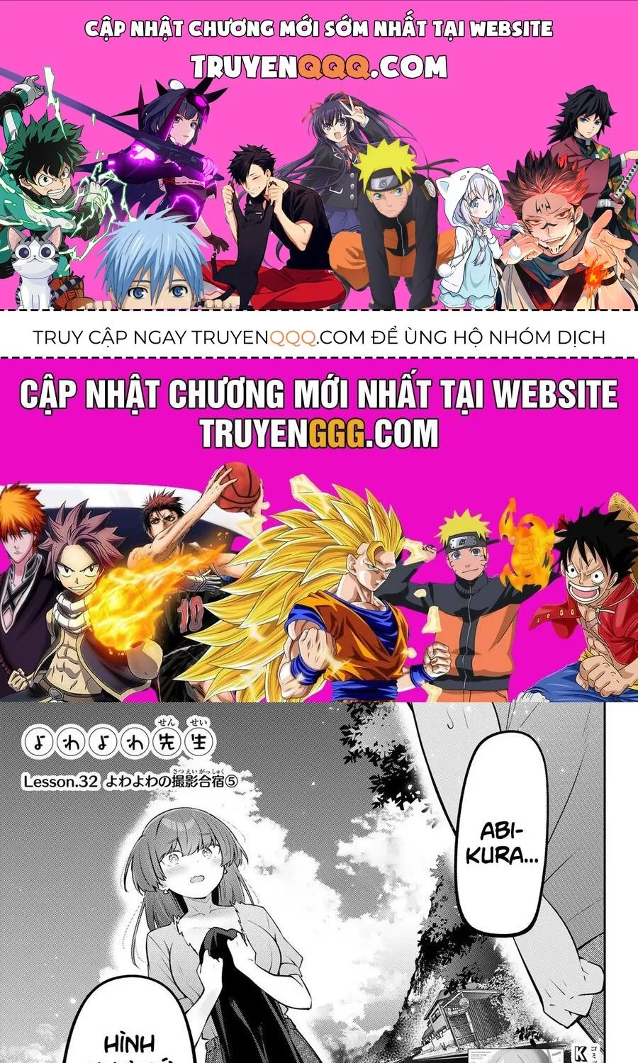 Truyện tranh online