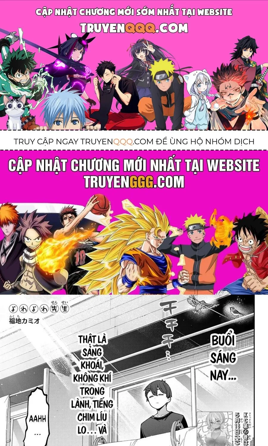 Truyện tranh online
