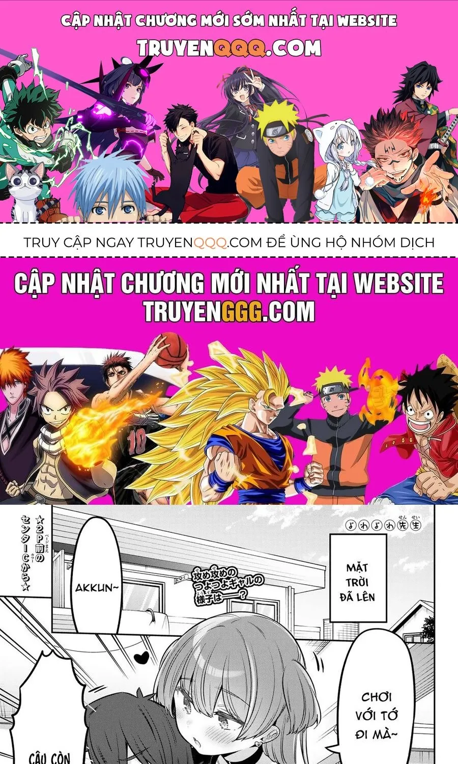 Truyện tranh online