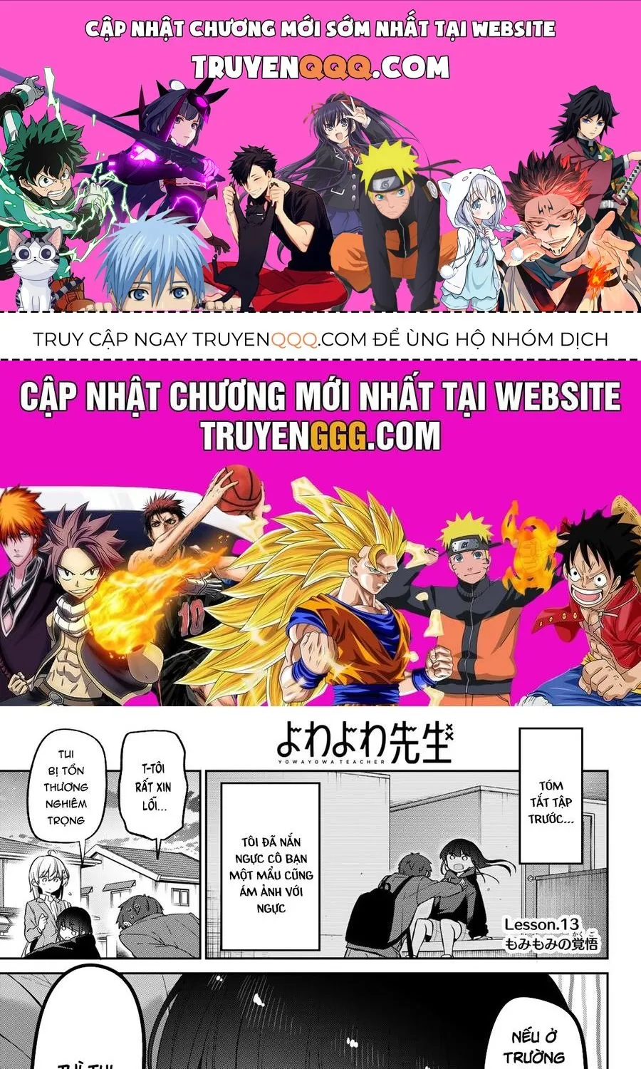 Yowayowa-Sensei Chap 13 - Next Chap 14