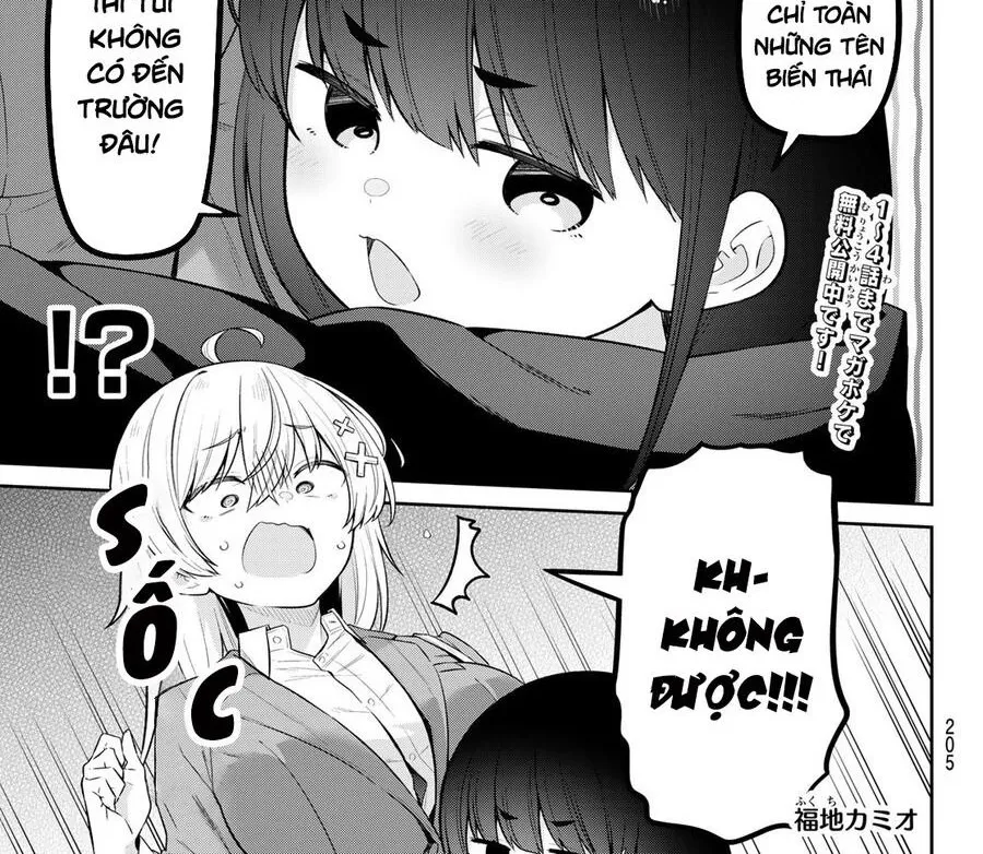 Yowayowa-Sensei Chap 13 - Next Chap 14