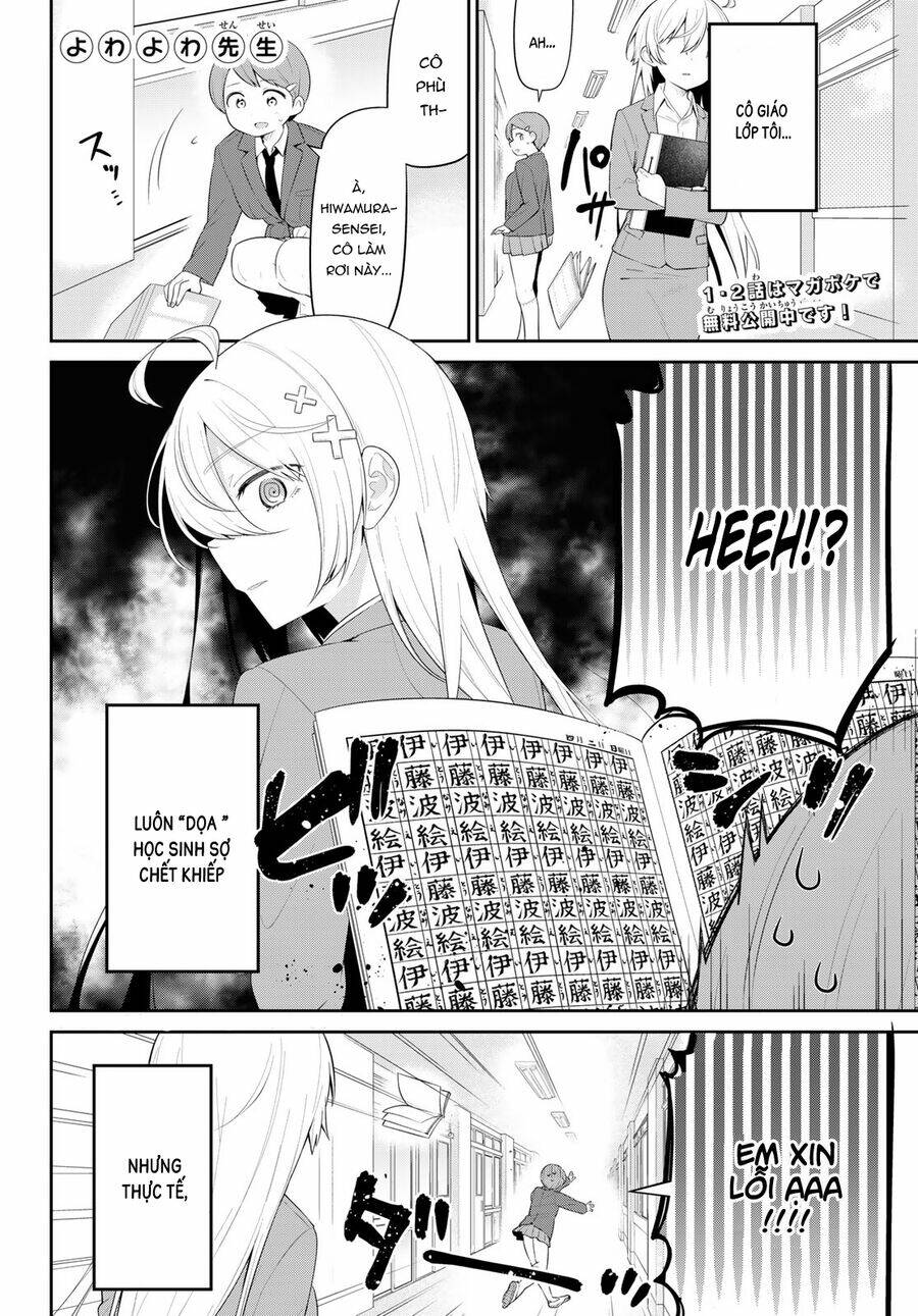 Yowayowa-Sensei Chap 3 - Next Chap 4