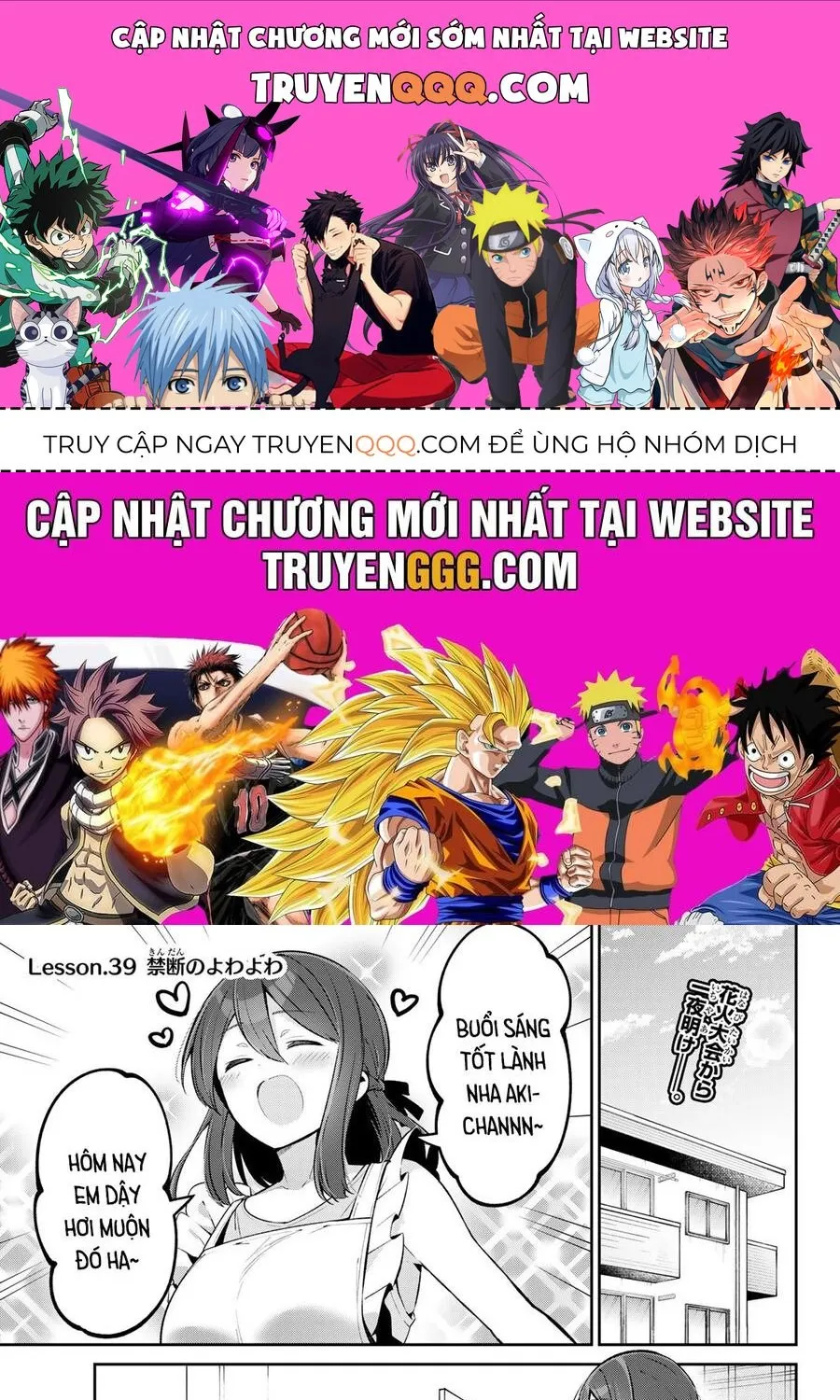 Yowayowa-Sensei Chap 39 - Next Chap 40