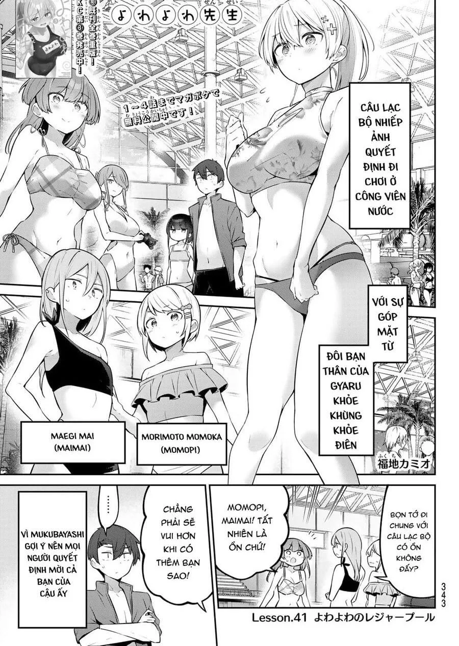 Yowayowa-Sensei Chap 41 - Next Chap 42