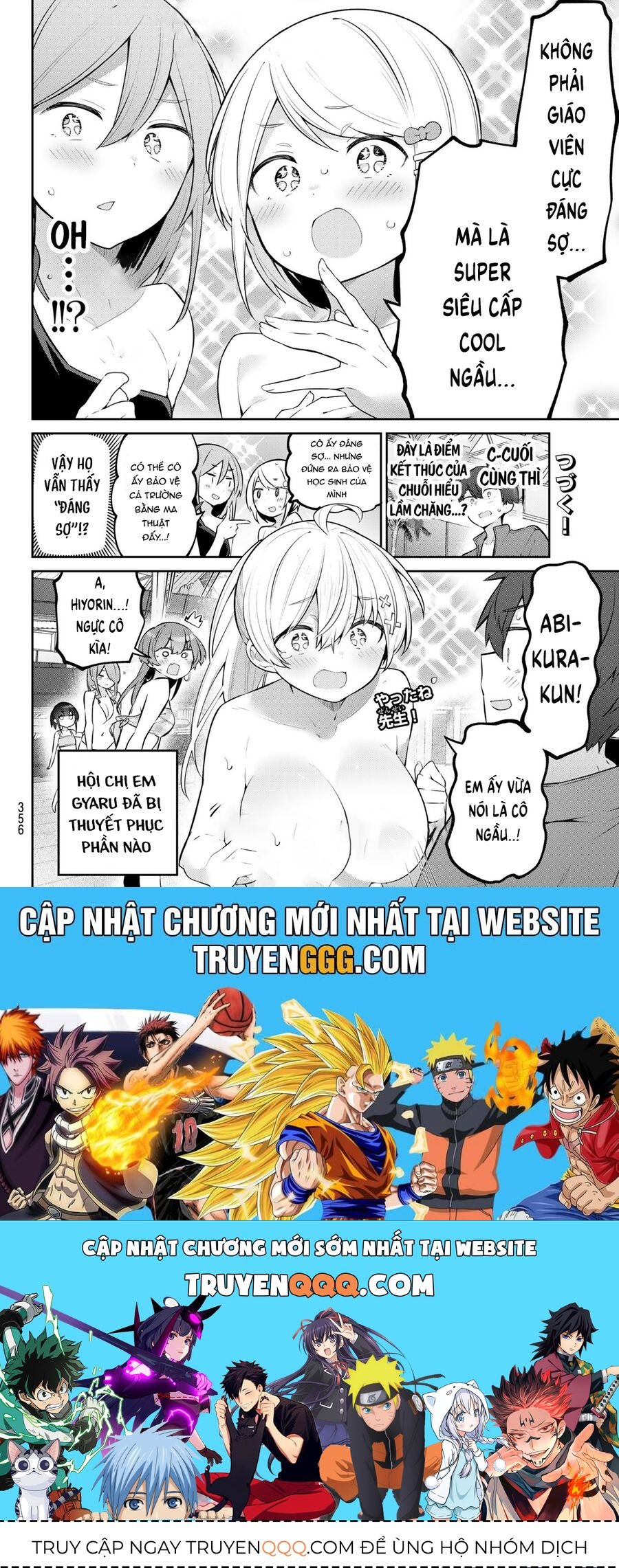 Yowayowa-Sensei Chap 41 - Next Chap 42